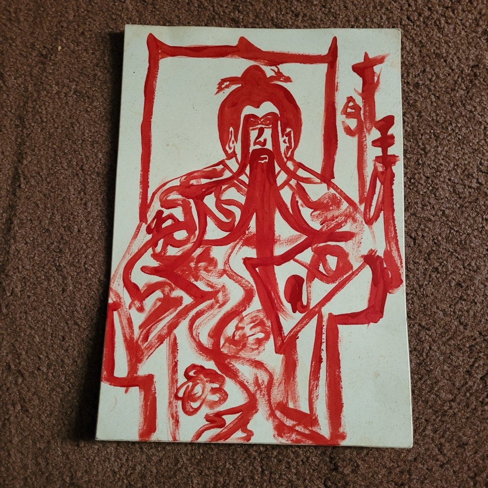 THIS STYLE IS REMINSCENT EAST ASIAN INK WASH PAINTINGS.